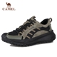 秋季 透气运动商场同款 新款 骆驼男鞋 复古休闲鞋 户外男士 轻质潮鞋