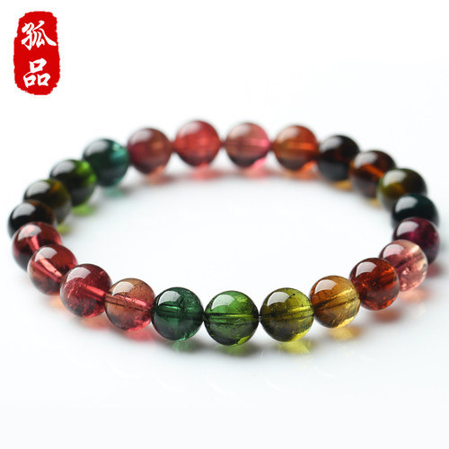 亲宝水晶老坑玻璃体彩虹碧玺手链