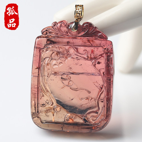 亲宝水晶纯净体老坑西瓜碧玺吊坠