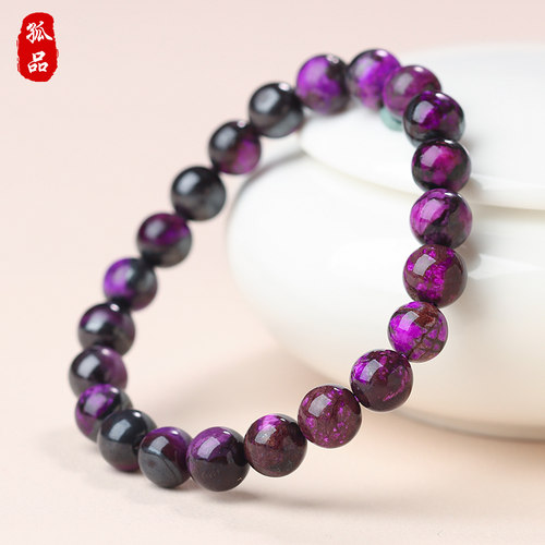 丝绒紫舒俱来手链手串