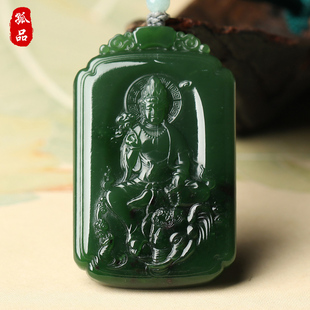 老翠缄祥·收藏级和田玉老坑菠菜绿碧玉吊坠亲宝水晶饰品 孤品