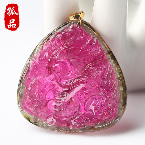 亲宝水晶高冰老坑西瓜碧玺吊坠