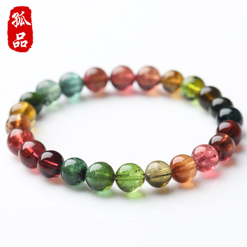 亲宝水晶老坑彩虹碧玺手链