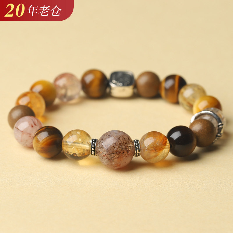 二十载珍藏，一念觉悟，破执