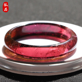 双生沁寰·老坑料西瓜碧玺手镯亲宝水晶女款 孤品 饰品镯子