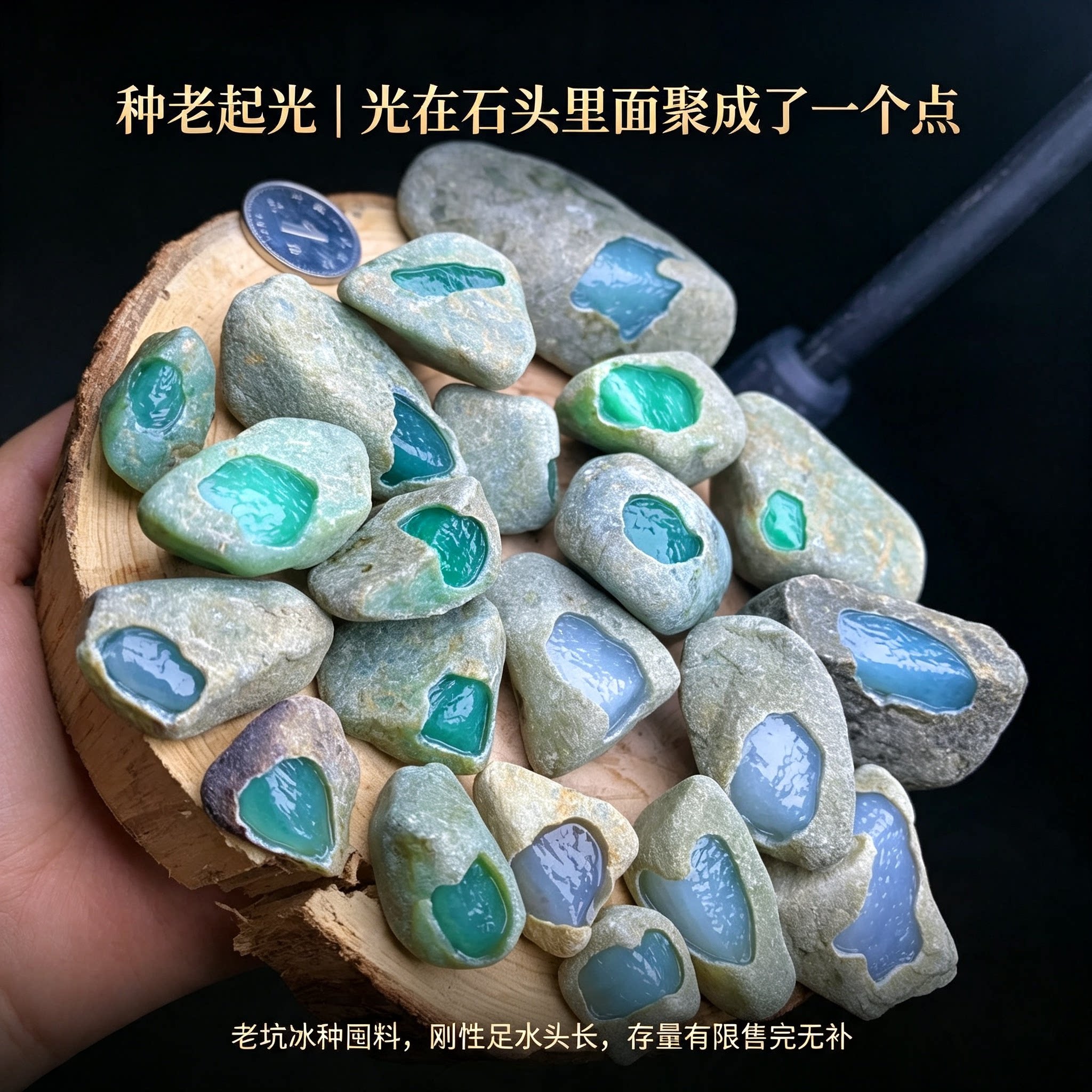 亲宝水晶高冰老料紫罗兰翡翠手串图片