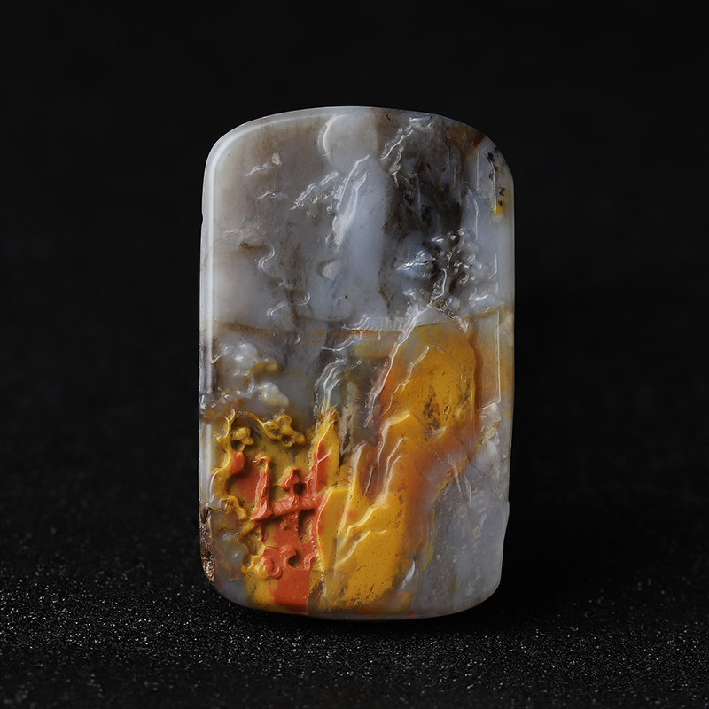 【20年老仓年终捡真漏】老料玉化战国红玛瑙吊坠破执价结缘直播,珠宝/钻石/翡翠,颈饰,淘宝优惠券,粉丝福利购,淘宝优惠卷