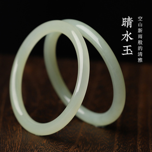 冰晴水和田玉手镯亲宝水晶青玉湖水绿玉石饰品镯子女古风中式