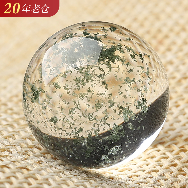 二十载珍藏，一念觉悟，破执