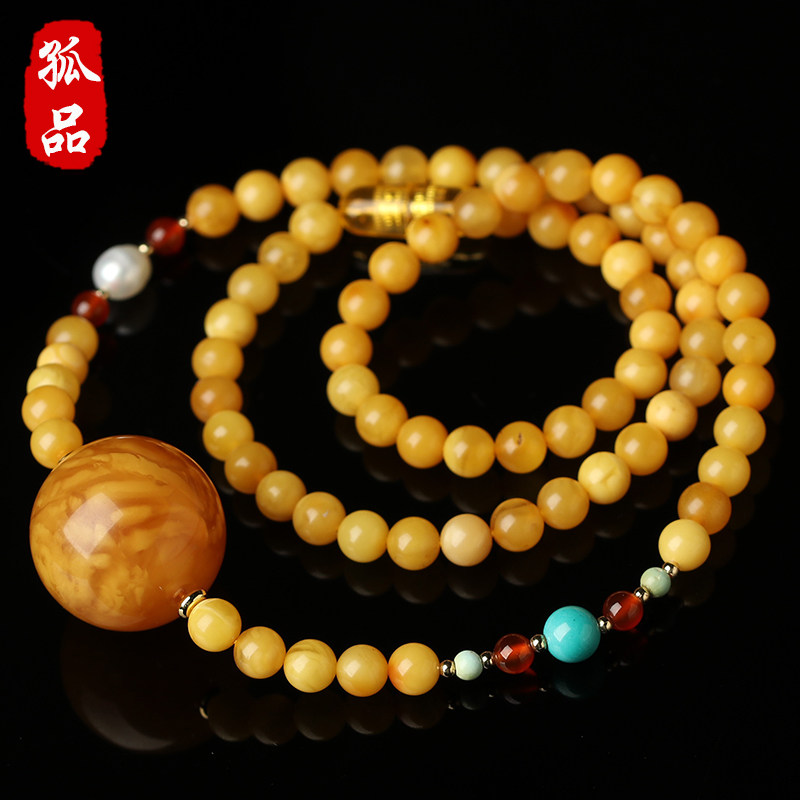 亲宝水晶老蜡单珠锁骨链蜜蜡项链