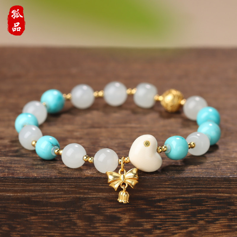 【孤品】毕业级绿松石+羊脂白玉+猛犸象牙设计款手链手串饰品女男