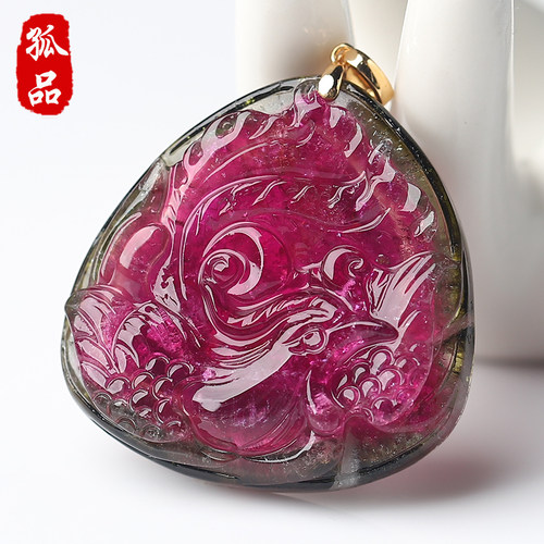 亲宝水晶老坑高冰西瓜碧玺吊坠