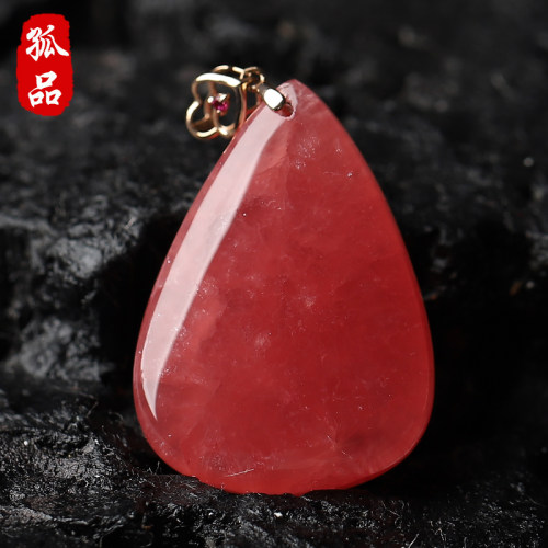亲宝水晶18K冰种红纹石吊坠