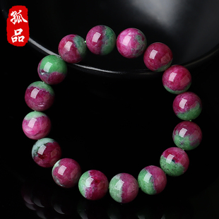 饰品散珠 红绿宝手链亲宝水晶聚宝盆红宝石手链单圈女款 孤品