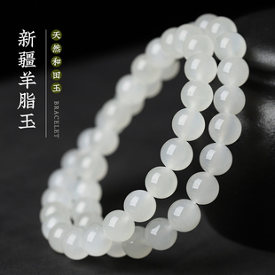 【20年老仓年终捡真漏】天然和田玉项链新疆羊脂玉珠链结缘直播