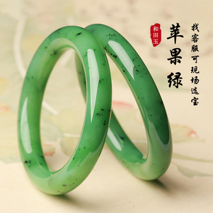 和田玉碧玉手镯亲宝水晶天然乌兰海苹果绿和田玉手镯女玉石饰品