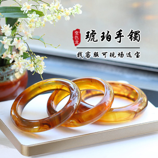 天然变色龙缅甸琥珀灵草珀原矿手镯蜜蜡镯子女饰品送料心