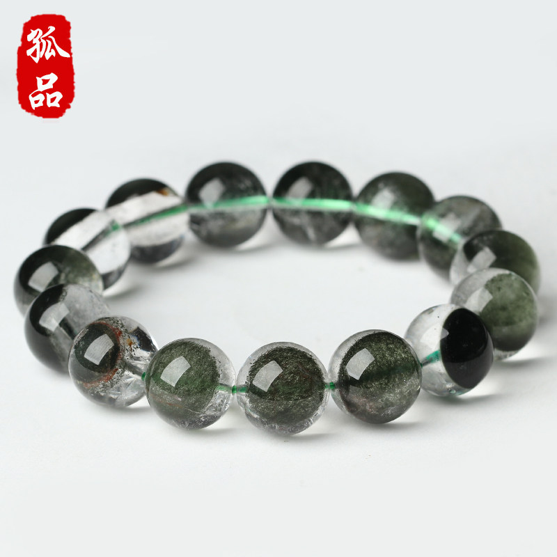 【孤品】泓间藏富-冰种聚宝盆绿幽灵手链单圈女款手串饰品礼物