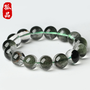 冰种聚宝盆绿幽灵手链单圈女款 泓间藏富 手串饰品礼物 孤品