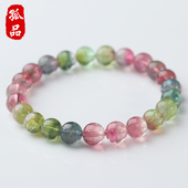 虹霓绮梦 孤品 收藏级明艳色系西瓜碧玺手链亲宝水晶手串女款