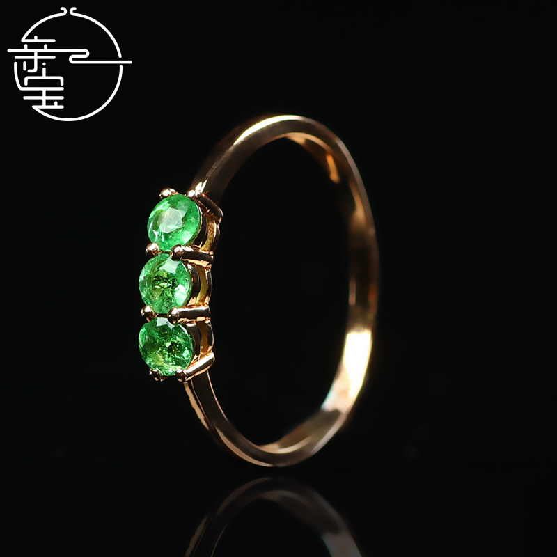 天然18K金沙弗莱戒指耳钉 彩色宝石女 时尚戒指