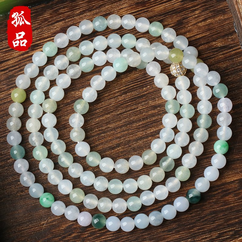 亲宝水晶冰三彩翡翠项链