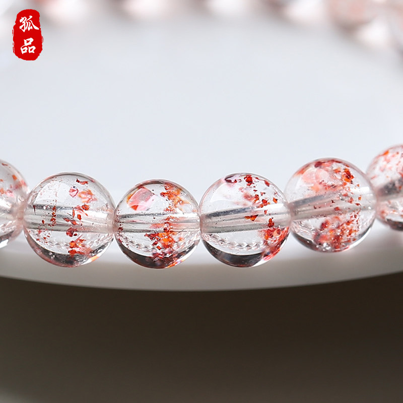 【孤品】星芒初酝&middot;芬达色净水级金草莓超七水晶手串手链饰品素圈