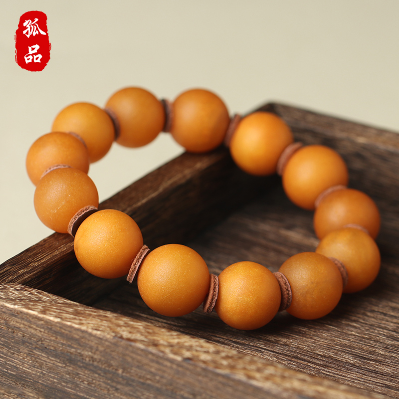 【孤品】霜橘煨蜜·橘皮老蜡手串手链亲宝水晶琥珀蜜蜡手饰品女男