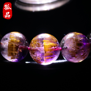 老矿料紫钛晶手链女款 紫运天成 发晶手串亲宝水晶饰品 孤品