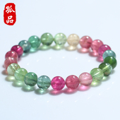 饰品 高冰明艳色系碧玺手链亲宝水晶手串女款 孤品 霓裳凝露