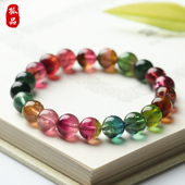 孤品 虹渊·毕业级玻璃体大规格老坑碧玺手链手串亲宝水晶饰品