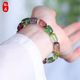 孤品 琉瓤翠衣·收藏级高冰碧玺西瓜手链亲宝水晶桶珠手串饰品