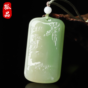 精品翠青和田玉吊坠精雕山水牌女款 一江春岫 项链饰品 孤品