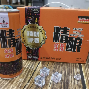 青岛精酿啤酒山东至简全麦原浆扎啤大罐1L礼盒装 包邮 一件6罐特价