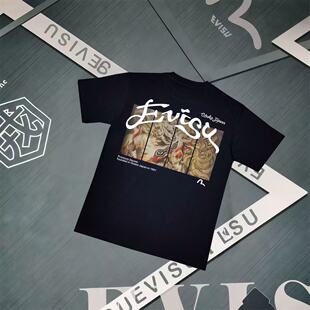 福神短袖男士 潮2026新款神兽白泽字母印花时尚百搭运动休闲T恤女