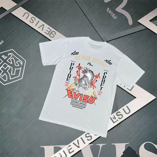 福神短袖男士 2026新款老虎字母商标印花纯棉百搭运动休闲T恤女