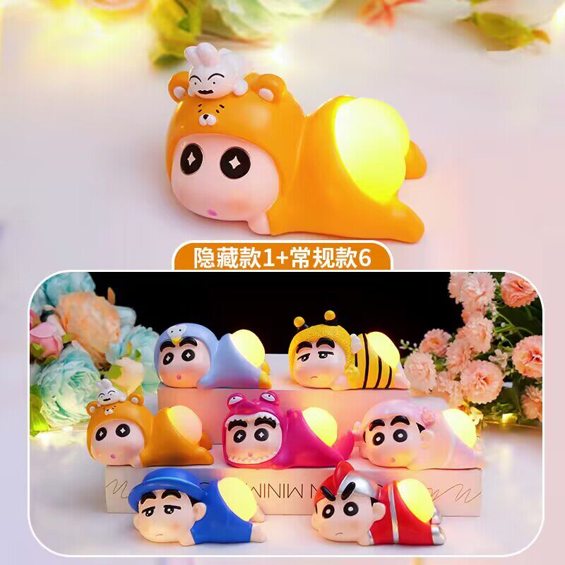 卡通动漫二代小心心q弹解压发光屁屁灯潮玩周边盲盒桌面装饰摆件