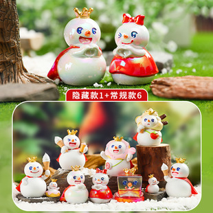 新品 奶芙时光潮玩盲盒手办公仔桌面小摆件学生礼物 网红同款 雪王