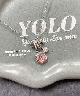 网红款 DIY手工饰品925纯银吊坠戒指托 施家华子钻专用戒托空托个性