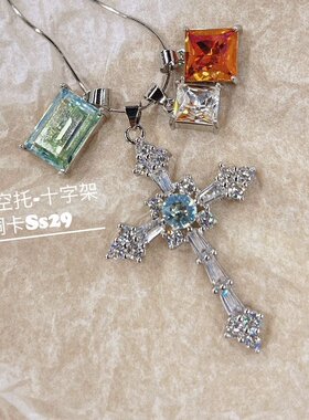 施家元素丘比特之心项链华子钻歪心吊坠托空托天使翅膀爱心DIY