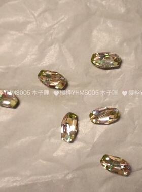 进口施家钻华子钻4773尖底流星坠异形钻饰品美甲饰物镶嵌钻