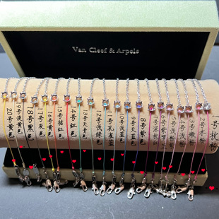 2025空托华子ss19手链空托新年红绳DIY转运丝带托甜美保色