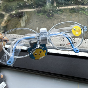 奶龙联名款 千树儿童眼镜架9023TR90配镜片49