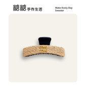 时尚 新款 简约复古草编MIN字母抓夹个性 盘发鲨鱼夹发抓边夹度假风