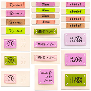 手缝布贴缝补衣服帖字母图案牛仔裤子补丁贴可缝小号时尚破洞皮标