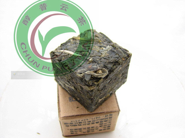 海鑫堂小银砖生茶云南普洱茶 乔木小银砖