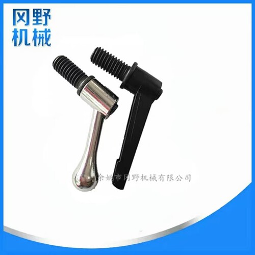 炮塔铣床 磨床 工作台锁紧手柄把手_工作台锁紧螺丝_铣床零件配件