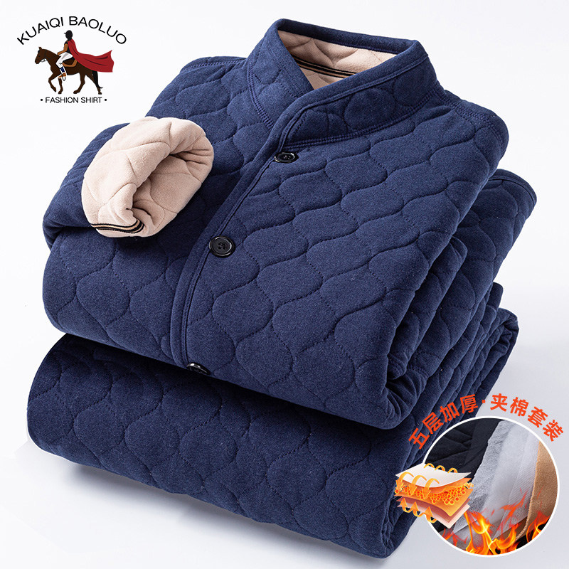 保罗冬季男士保暖家居服套装中青年加绒加厚纯色五层夹棉打底睡衣