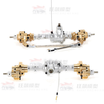 伟力烈马牧马人全金属车桥总成