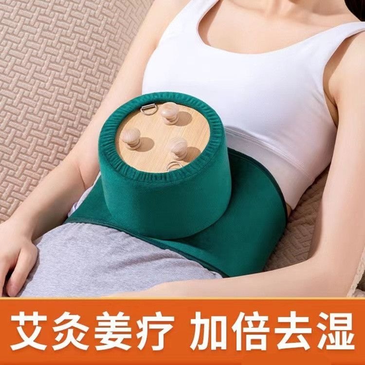 艾灸盒悬灸筒家用艾灸器具